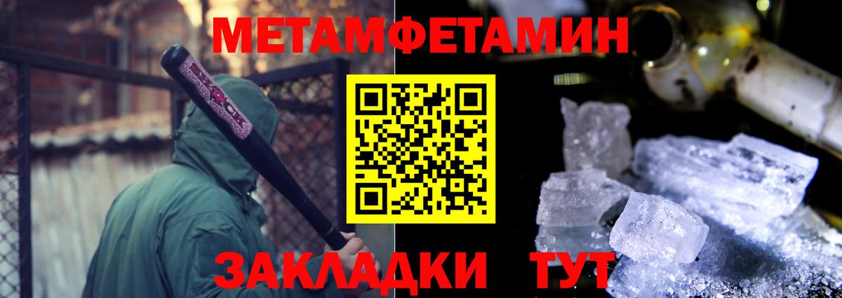 АМФ Premium Серпухов