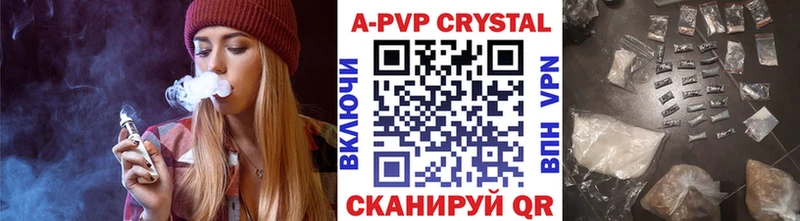 MEGA маркетплейс Серпухов А ПВП мука