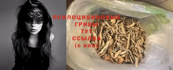 МДМА Семилуки