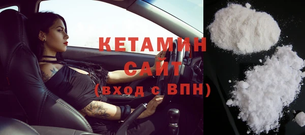 эйфоретик Наволоки