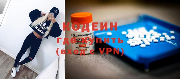 гидропоника Надым