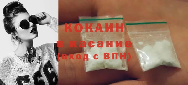 мефедрон VHQ Приозерск