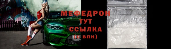 гидропоника Надым