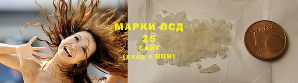 гашишное масло Семикаракорск