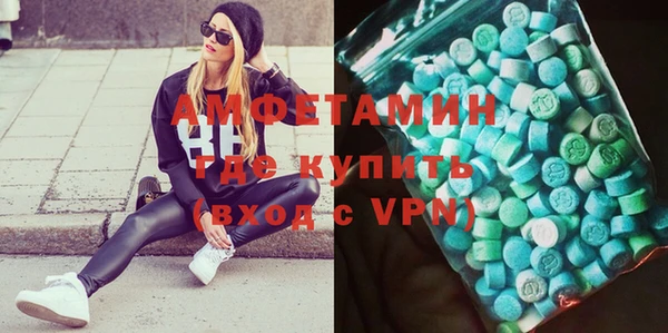 дмт Нязепетровск