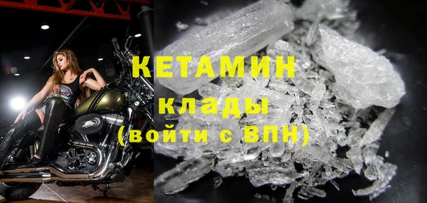 эйфоретик Наволоки