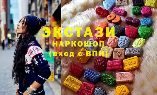 apvp Домодедово
