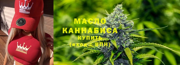 марихуана Няндома
