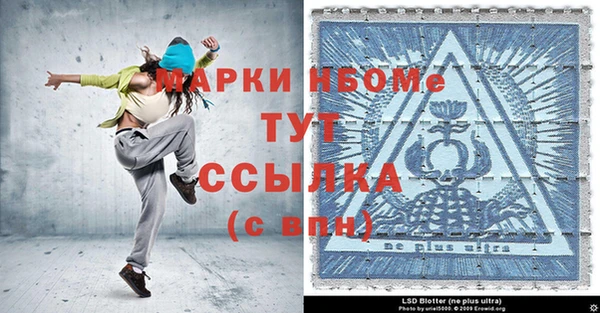 дистиллят марихуана Нягань