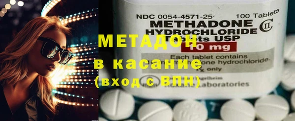 гидропоника Надым