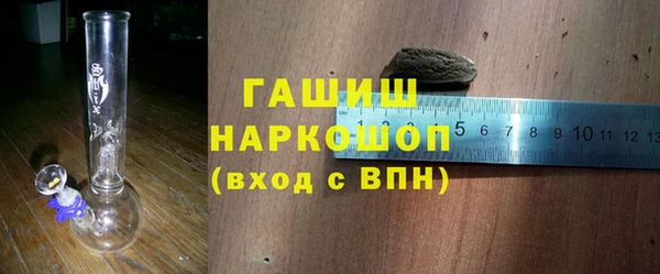 эйфоретик Наволоки