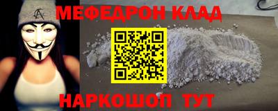 дмт Гатчина
