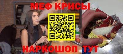 дмт Гатчина