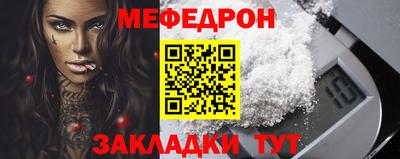 а пвп мука Гагарин