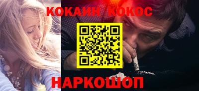 мяу мяу мука Гай