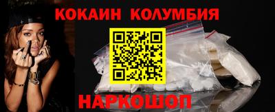 дмт Гатчина