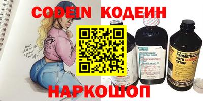 дмт Гатчина