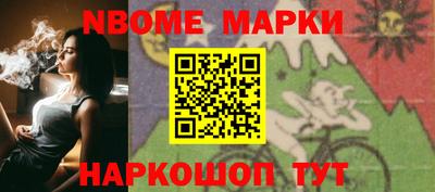 мяу мяу мука Гай