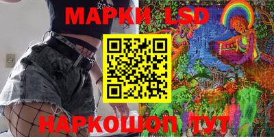 а пвп мука Гагарин