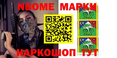 а пвп мука Гагарин