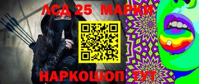 а пвп мука Гагарин
