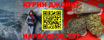 эйфоретик Азнакаево