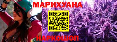 мяу мяу мука Гай