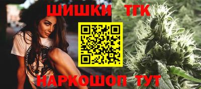 а пвп мука Гагарин