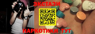 мяу мяу мука Гай