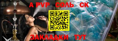 дмт Гатчина
