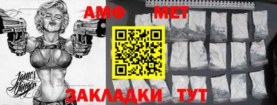 мяу мяу мука Гай