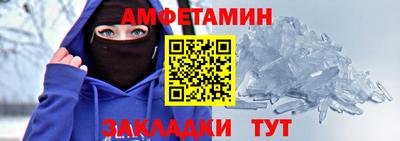 а пвп мука Гагарин