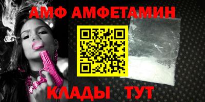 мяу мяу мука Гай