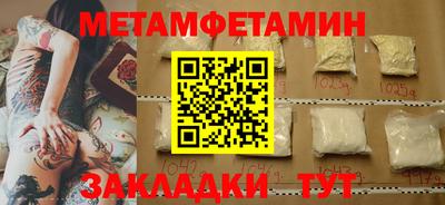 дмт Гатчина