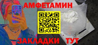 дмт Гатчина