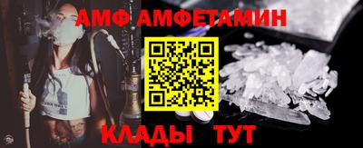 дмт Гатчина