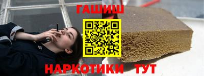 дмт Гатчина