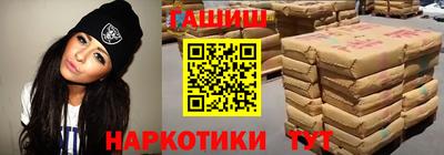 а пвп мука Гагарин