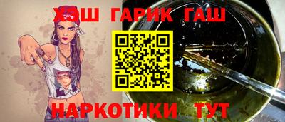 а пвп мука Гагарин