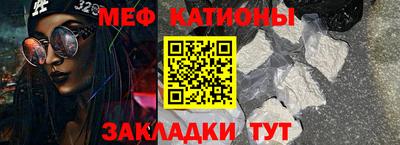 дмт Гатчина