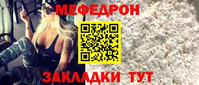 дмт Гатчина