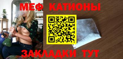 дмт Гатчина