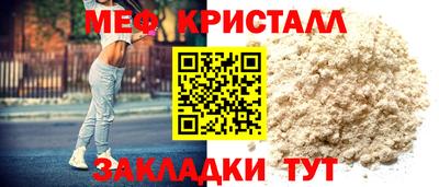 дмт Гатчина