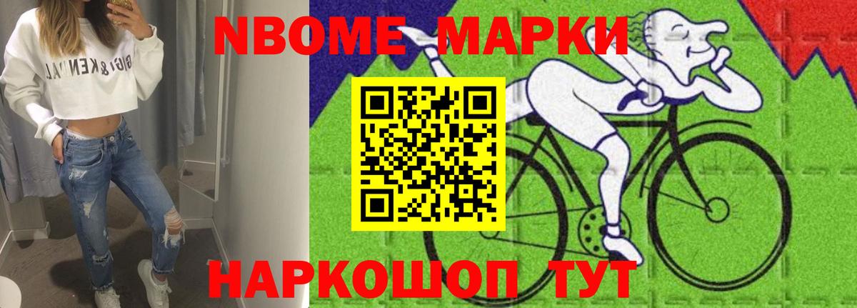 LSD-25 экстази кислота Серпухов