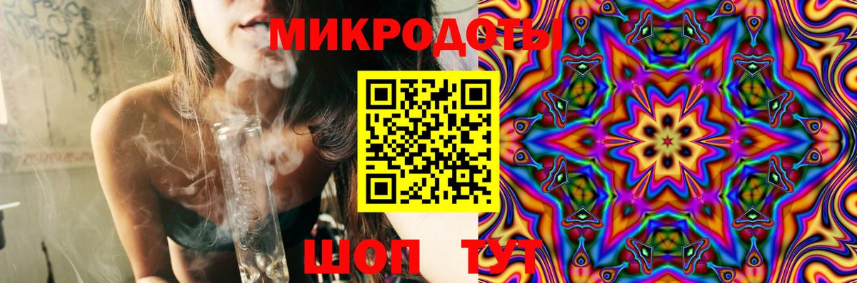 МАРИХУАНА  Вход с VPN  Меф кристаллы  LSD-25  Серпухов  МЕФ  ГАШ 