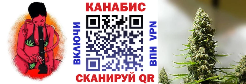 Бошки Шишки ГИДРОПОН  Серпухов 